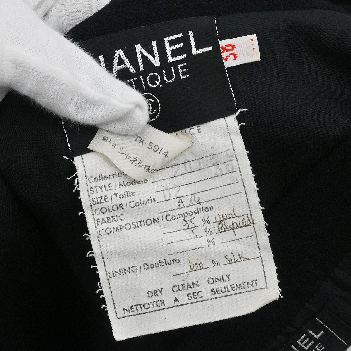 Product image 10