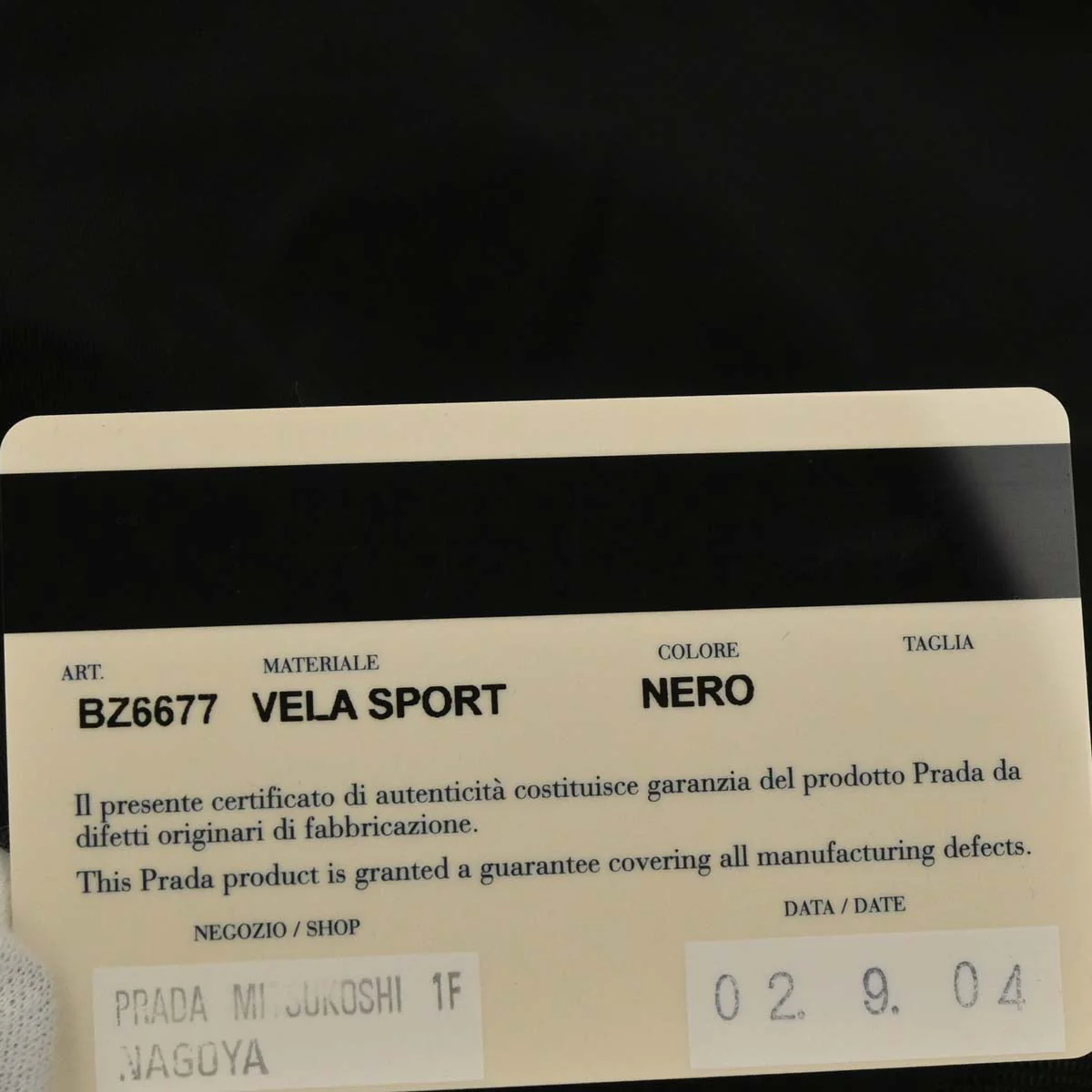 Product image 11