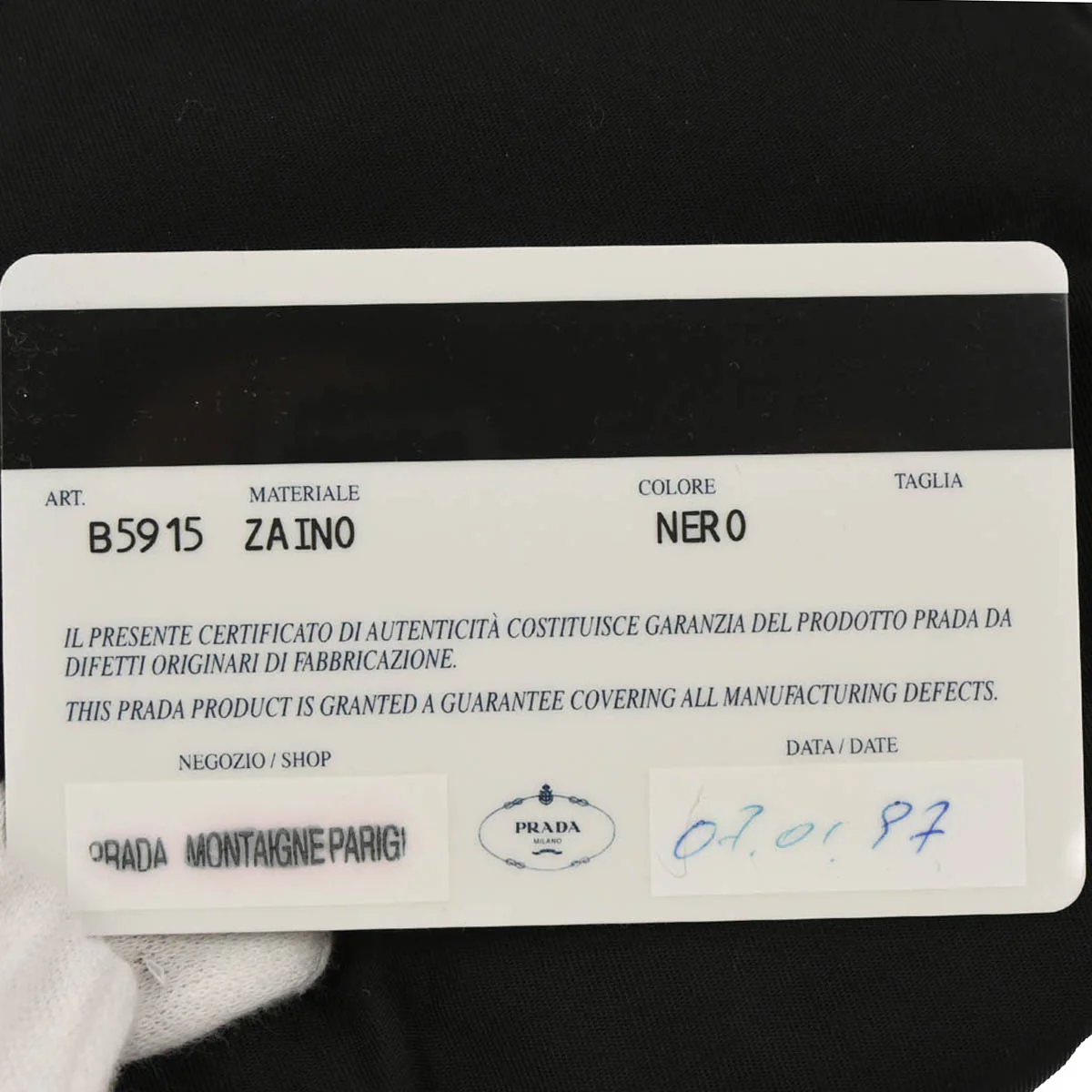 Product image 11