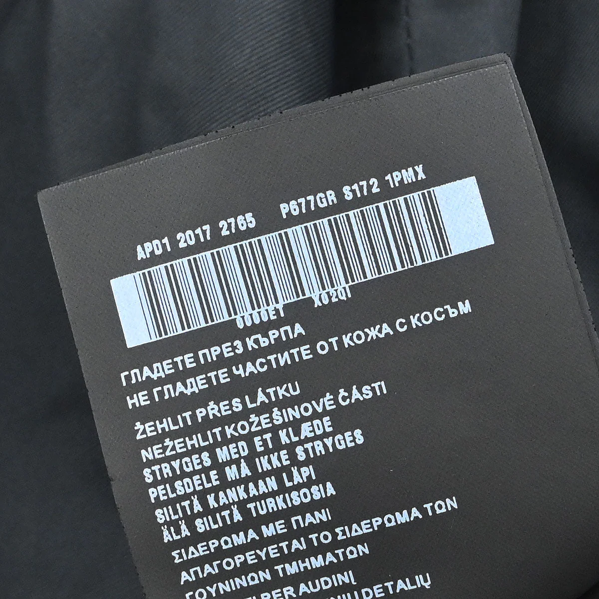 Product image 11