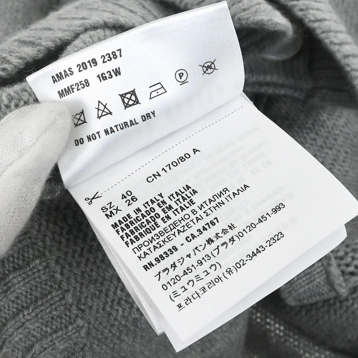 Product image 10