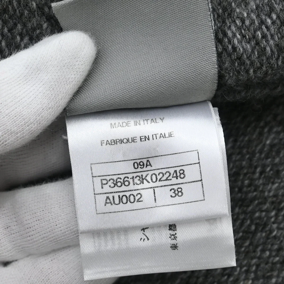 Product image 9