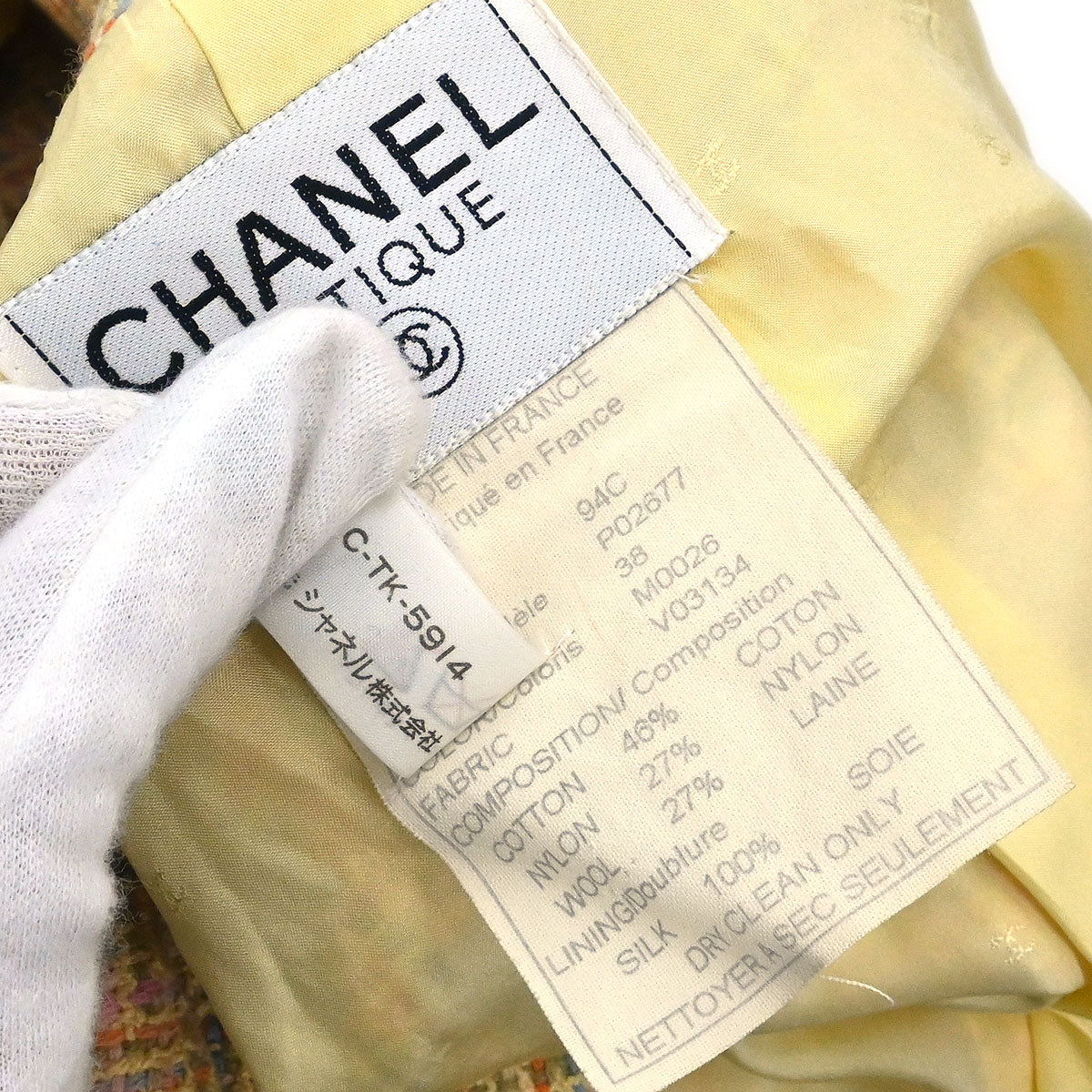 Product image 11