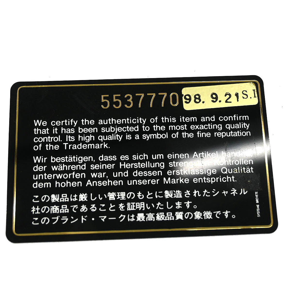 Product image 10