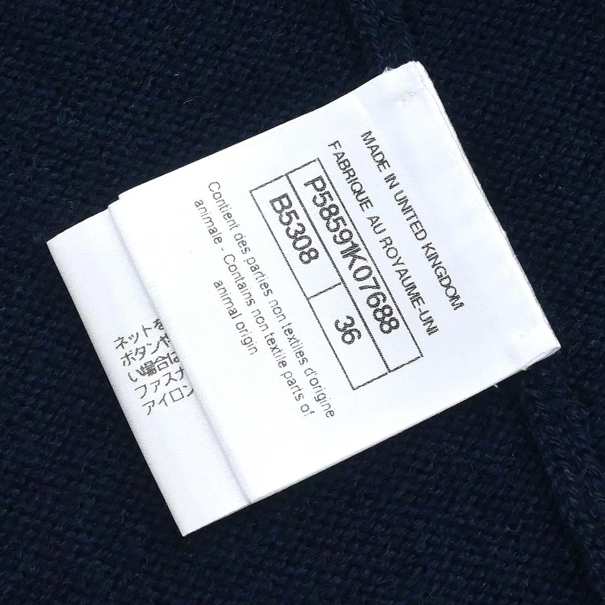 Product image 9