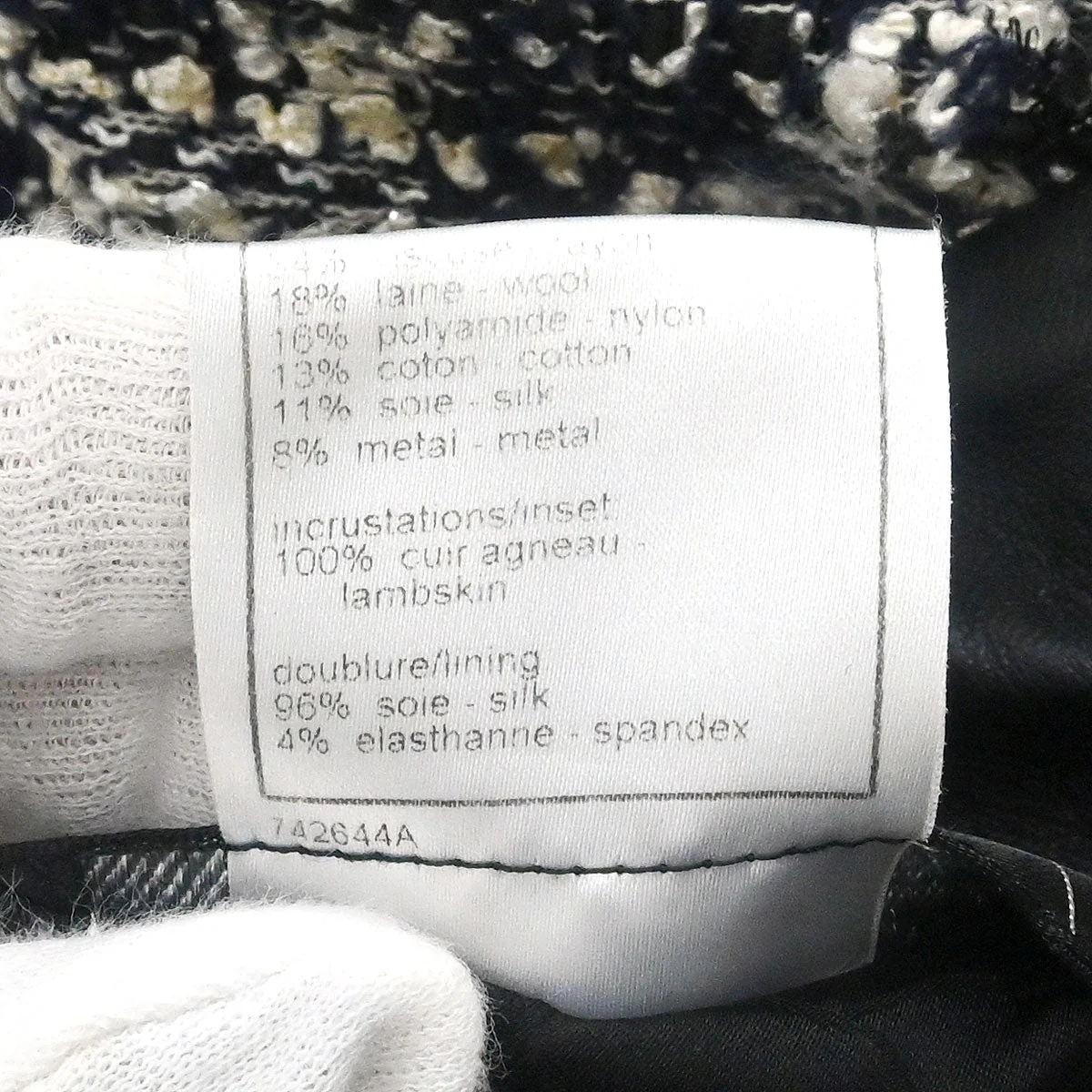Product image 12
