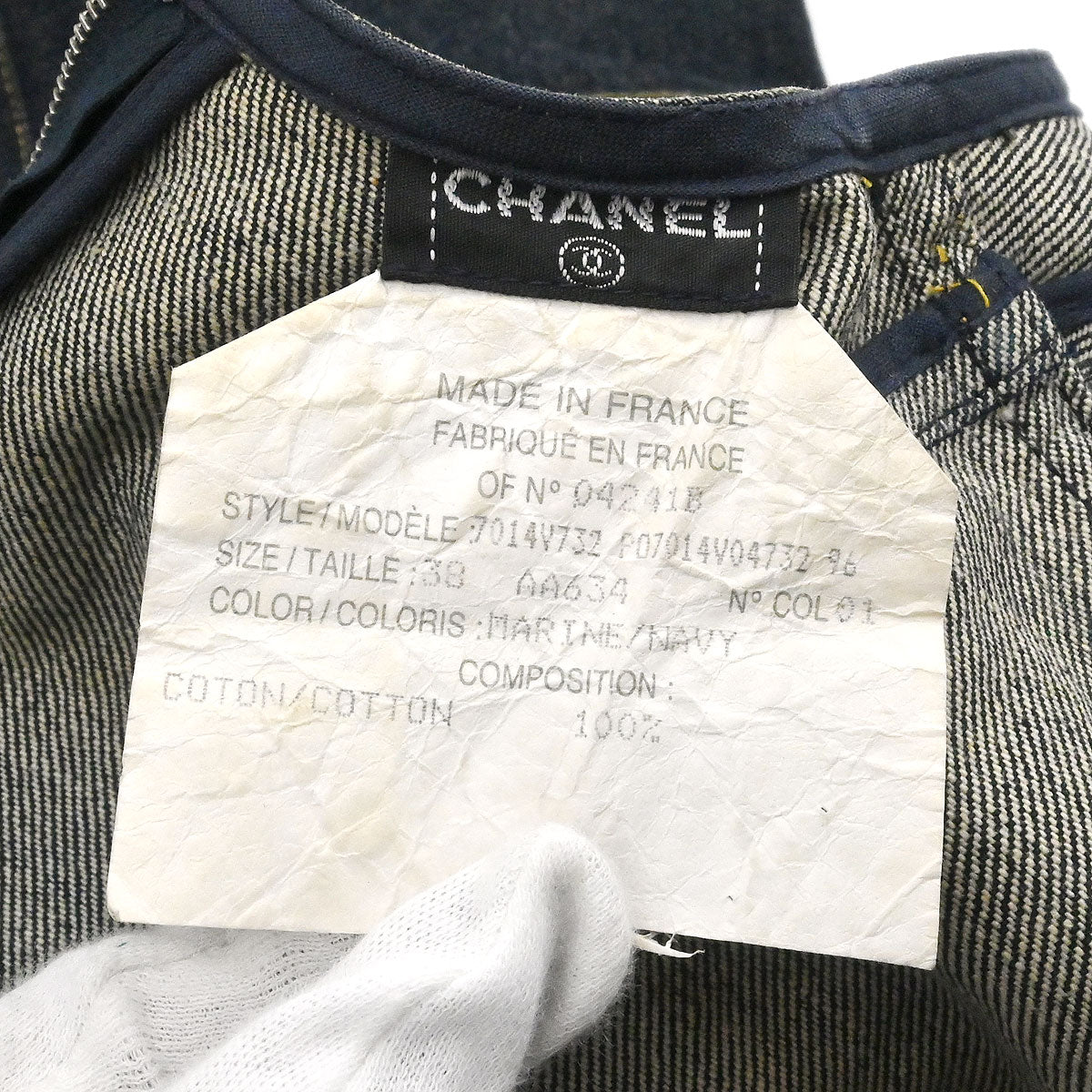 Product image 11