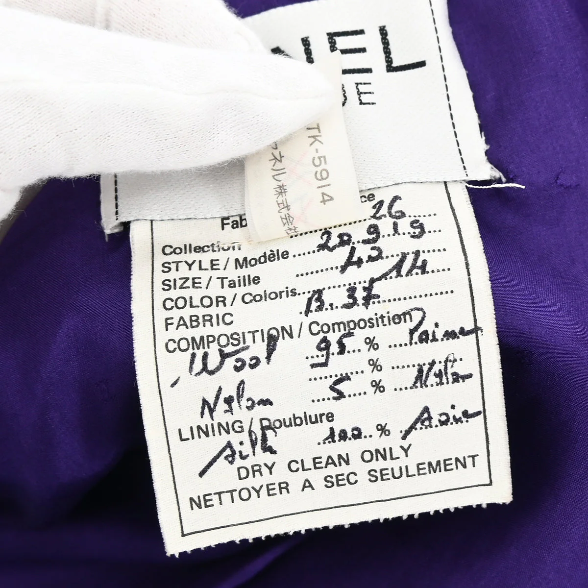 Product image 8