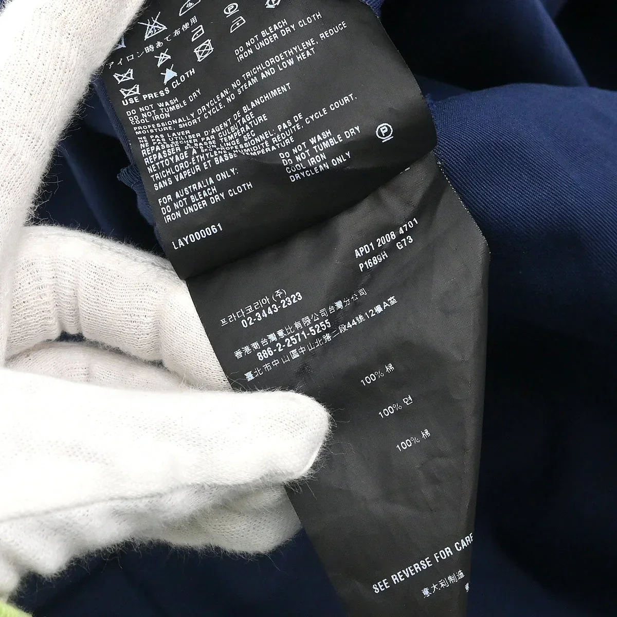 Product image 13