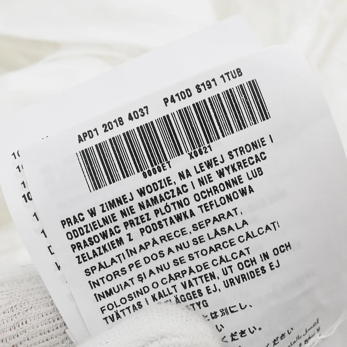 Product image 10