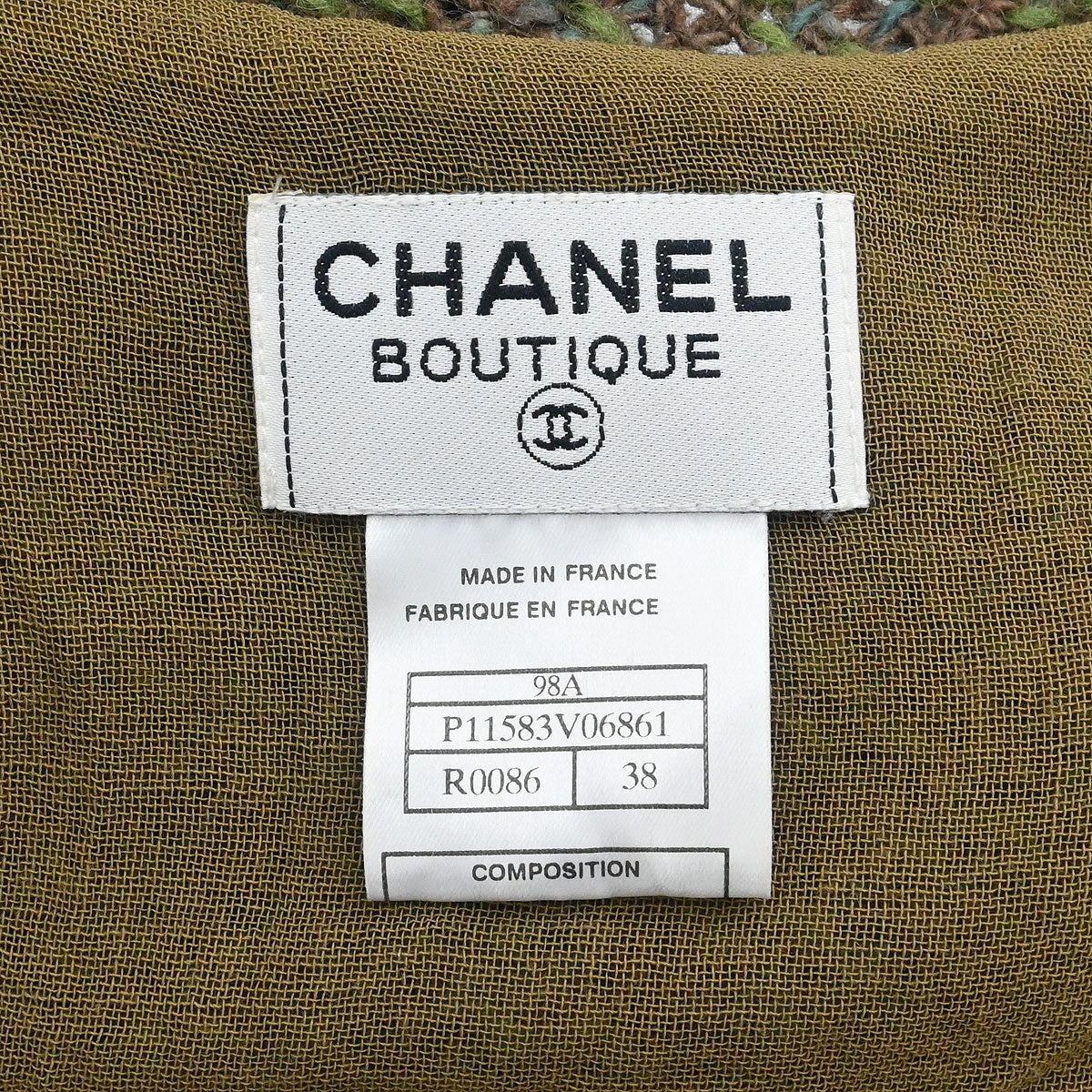 Product image 11