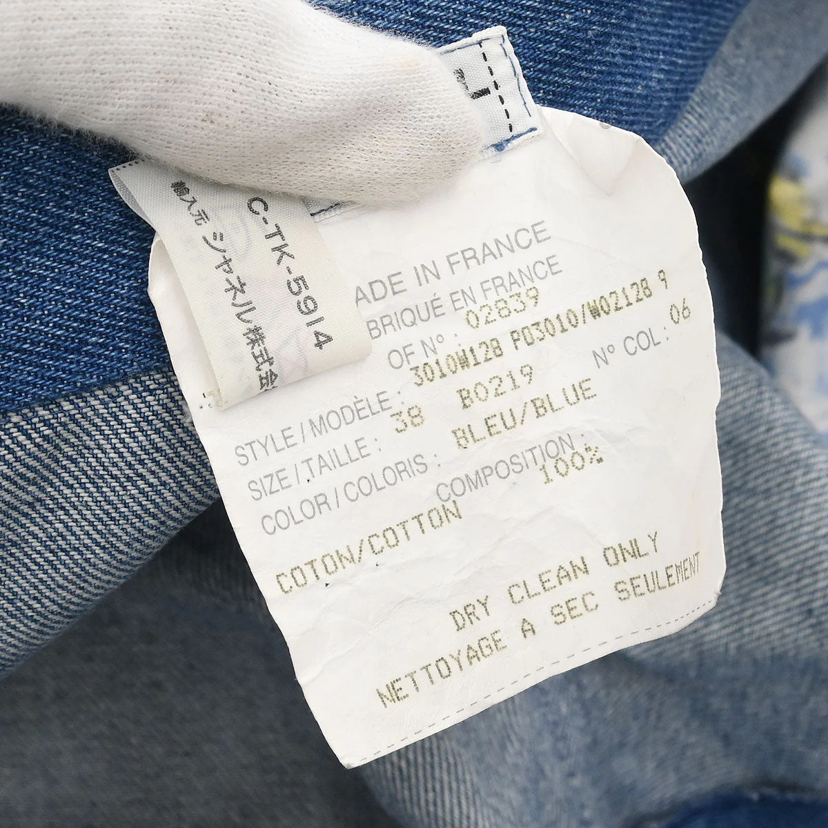 Product image 10