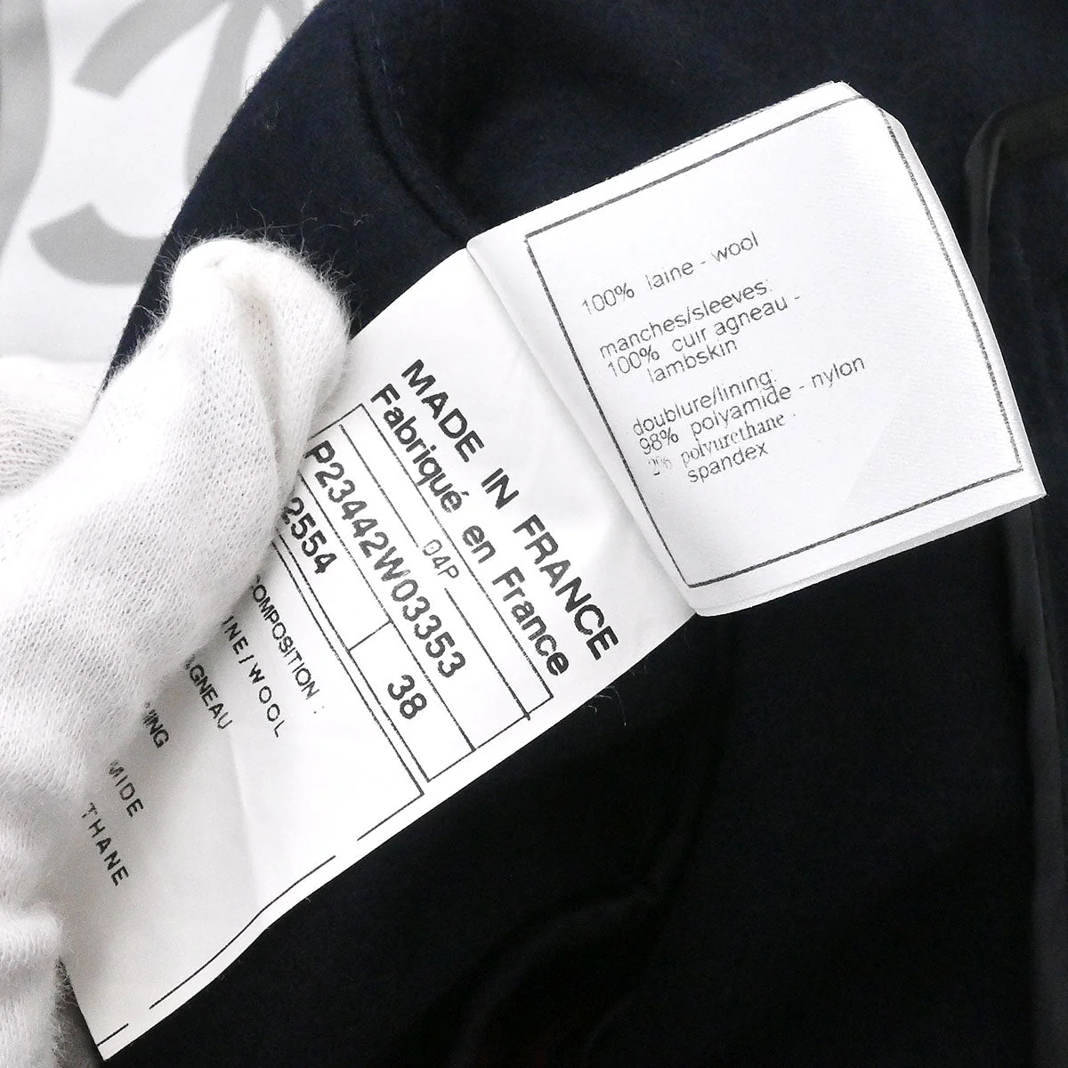 Product image 11