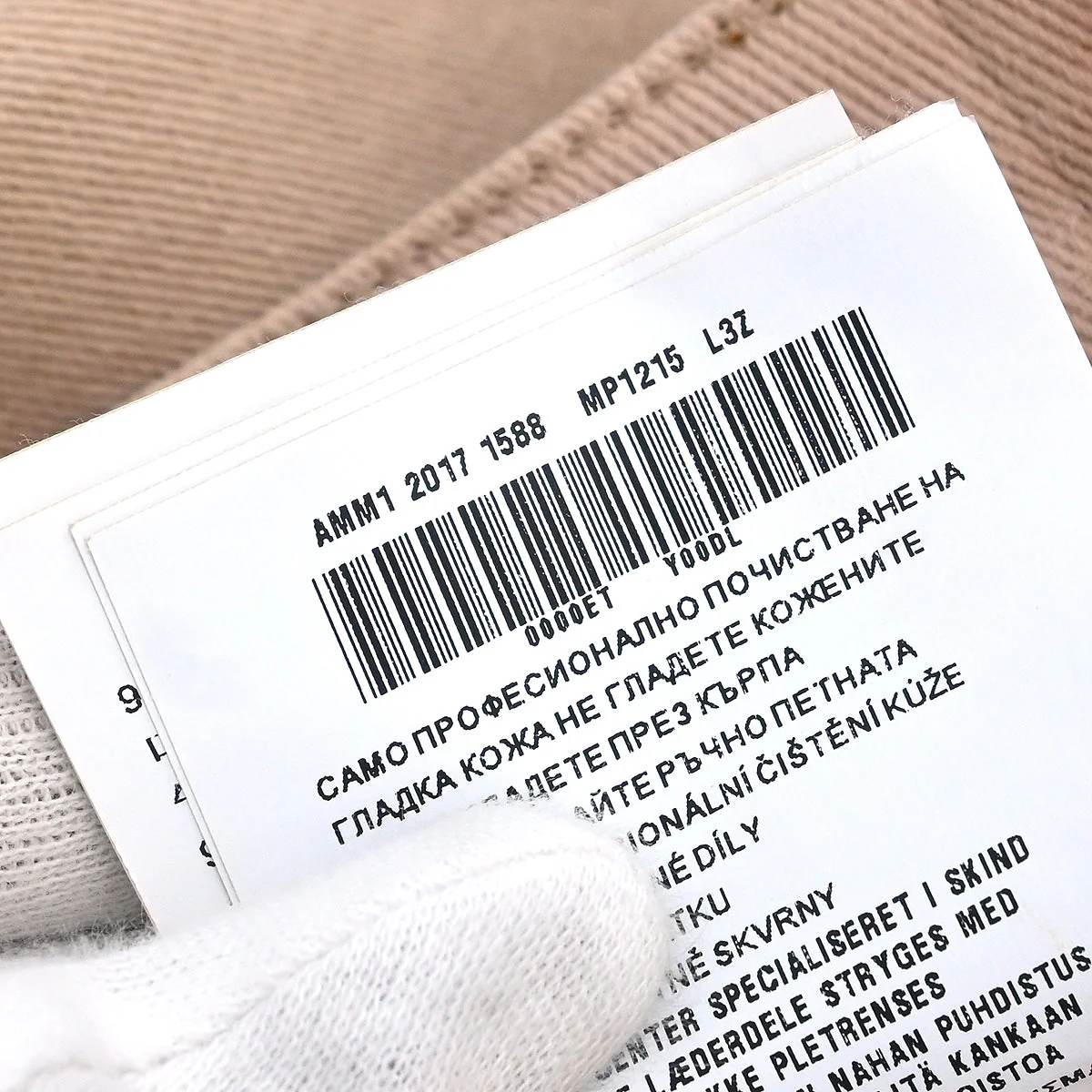 Product image 10