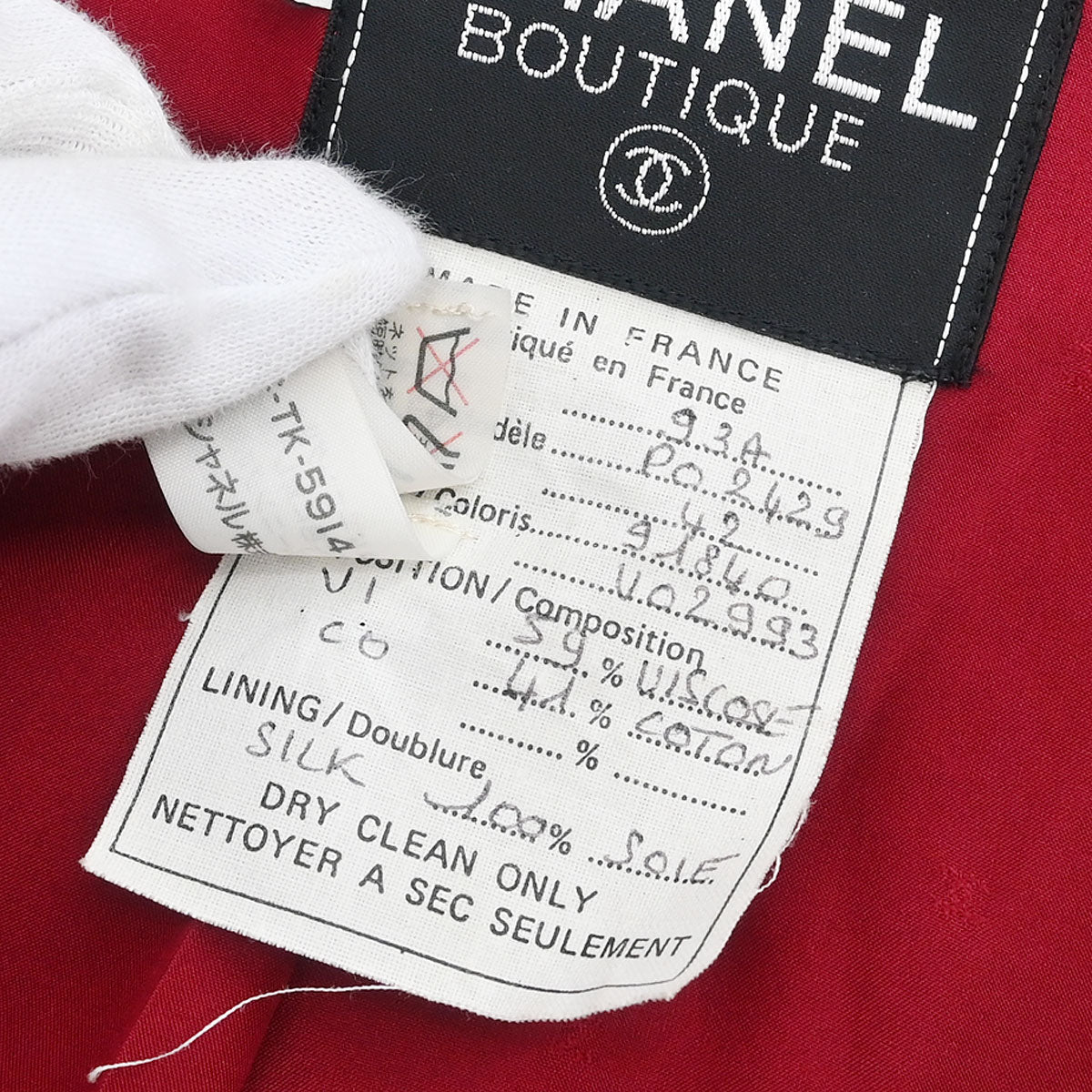 Product image 11