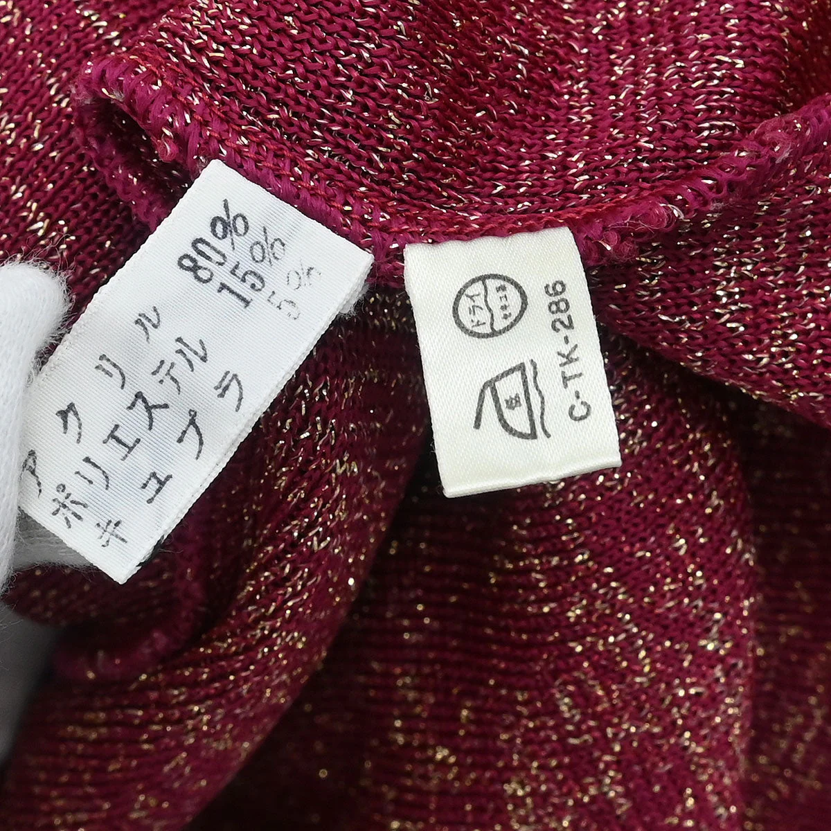 Product image 10
